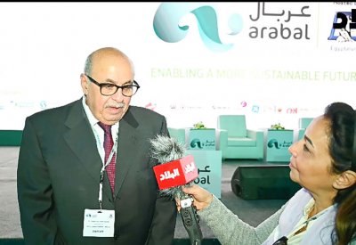 “ميدال” تتعاقد مع “مصر للألمنيوم” لتزويد مصنعها في تركيا بالخام