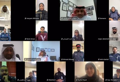 المنسقية العامة للمحافظات تنظم دورة بعنوان "مهارات القيادة والإشراف"