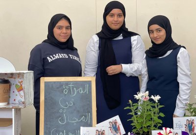 125 طالبة ثانوي ينظمن معرض"المرأة البحرينية رائدة موهوبة ومبدعة"