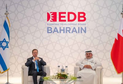 سمو ولي العهد رئيس مجلس الوزراء رئيس مجلس التنمية الاقتصادية: مملكة البحرين حريصة دوماً على تعزيز مساعي الاستقرار والازدهار والتنمية المستدامة في المنطقة والعالم