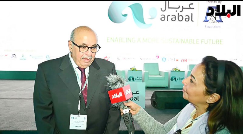 “ميدال” تتعاقد مع “مصر للألمنيوم” لتزويد مصنعها في تركيا بالخام