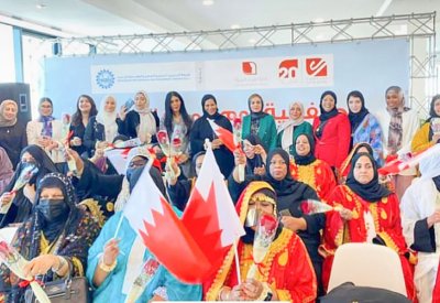 إدارة تقدم المرأة بـ “الكلمة الطيبة” تحتفي بالإسهامات البارزة للمرأة البحرينية