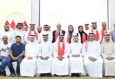 إحتفال جمعية الصم البحرينية بذكرى اليوم العالمي للأشخاص ذوي الإعاقة و يوم المرأه البحرينية