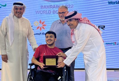جيتور ترعى كأس العالم للبوتشيا 2022 في البحرين