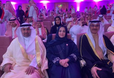 العصفور والسيد يشاركان في المؤتمر الدولي السادس للإعاقة والتأهيل بالرياض
