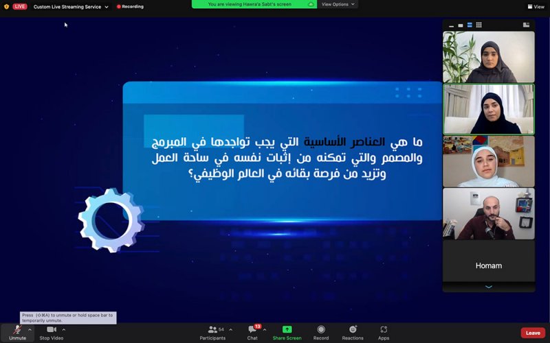 مستقبل البرمجة في اكتساح سوق العمل