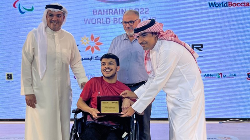 جيتور ترعى كأس العالم للبوتشيا 2022 في البحرين