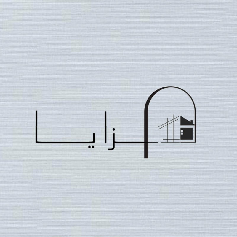 حملة تسويق اجتماعي تحث المواطنين للاستفادة من خدمات "مزايا"