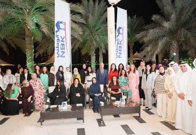 “الكويت الوطني” يحتفي بيوم المرأة البحرينية