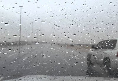 بالفيديو: أمطار الخير على البحرين غداً