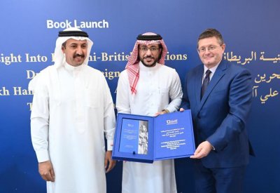 العلاقات البحرينية البريطانية قائمة على أسس صداقةٍ متينةٍ واحترامٍ مُتبادل