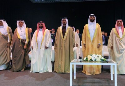 سمو الشيخ ناصر بن حمد آل خليفة يفتتح المؤتمر والمعرض الأول للأمن السيبراني