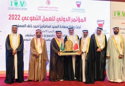 وزير التنمية الاجتماعية يرعى حفل ختام المؤتمر الدولي لتعزيز العمل التطوعي
