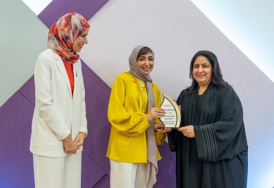 احتفلت الجامعة الملكية للبنات بالعيد الوطني المجيد ويوم المرأة البحرينيّة
