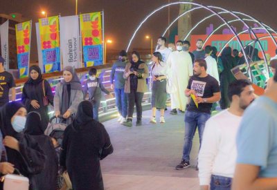 استعدادات لتنظيم النسخة السابعة من "مهرجان الطعام"