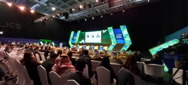 انطلاق المؤتمر والمعرض الأول للأمن السيبراني