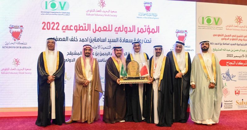وزير التنمية الاجتماعية يرعى حفل ختام المؤتمر الدولي لتعزيز العمل التطوعي