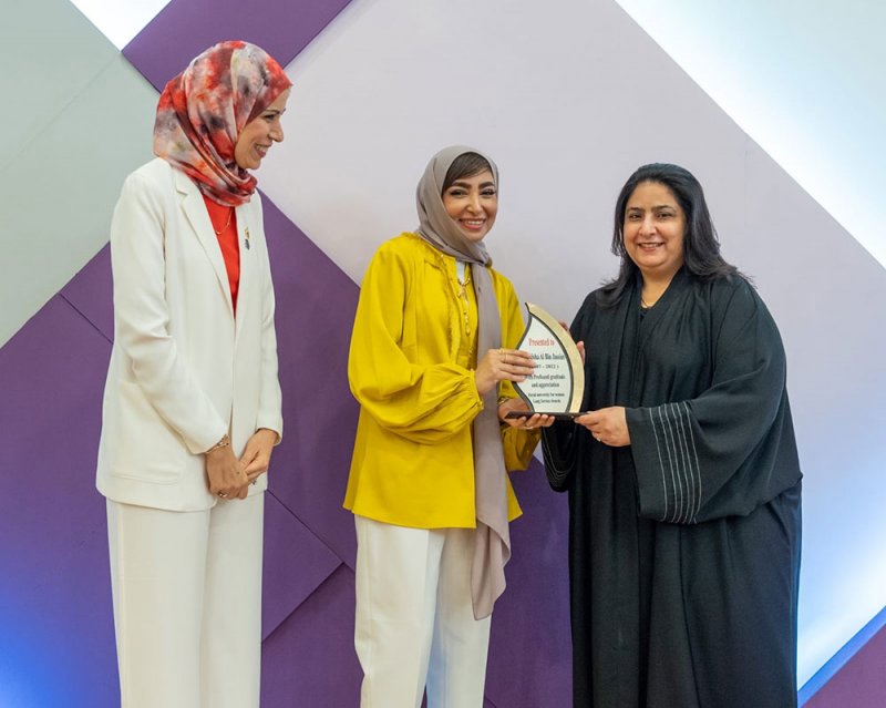 احتفلت الجامعة الملكية للبنات بالعيد الوطني المجيد ويوم المرأة البحرينيّة