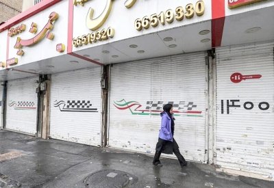 رغم الاعتقالات وأحكام الإعدام.. انتفاضة الإيرانيين مستمرة