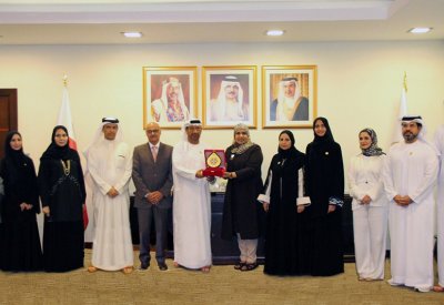 جامعة البحرين تتعرف أهداف "جائزة خليفة التربوية" وشروطها