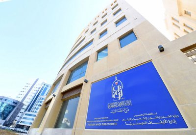 هكذا زادت "الجعفرية" رواتب موظفيها المؤقتين