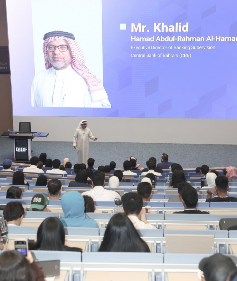 المدير التنفيذي للرقابة بـ"المركزي": ضـرورة التعليـم المستمـر بمتابعة مصادر القراءة والاطلاع