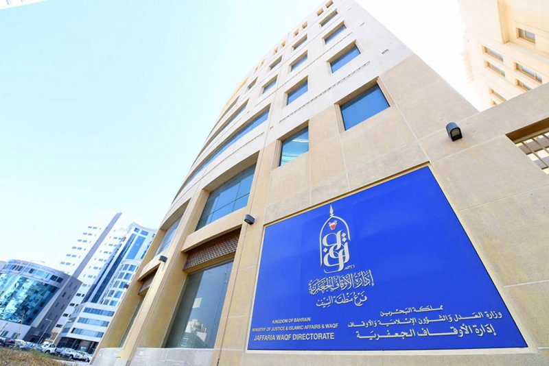 هكذا زادت "الجعفرية" رواتب موظفيها المؤقتين