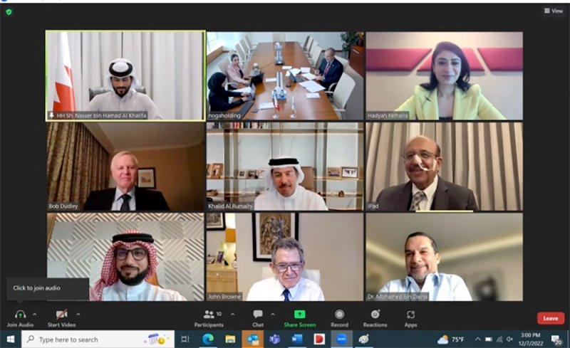 ناصر بن حمد يترأس اجتماع مجلس إدارة الشركة القابضة للنفط والغاز