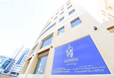 81.6 ألف دينار سنويًّا لتعديل رواتب “مؤقتي الجعفرية”