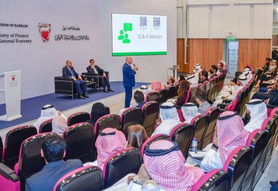 وزارة المالية تستضيف ندوة للبنك الدولي حول تقرير أحدث المستجدات الاقتصادية لدول مجلس التعاون الخليجي