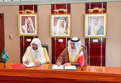 توقيع برنامج تنفيذي لتعزيز التعاون في مجالات الشؤون الإسلامية بين البحرين والسعودية