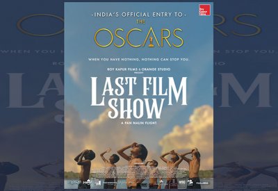 "last film show" تحية لمخرجي السينما العظام بالحواس والوجدان