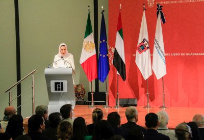الشارقة تأخذ الثقافة الإماراتية والعربية إلى القارة اللاتينية