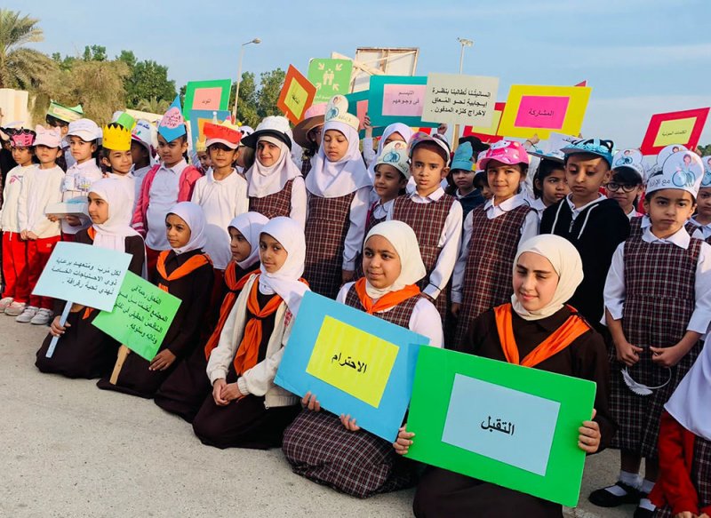 452 طالبة يوجهن رسائل إيجابية في اليوم العالمي لذوي العزيمة