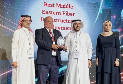 "بي نت" تفوز بجائزة أفضل بنية تحتية للاتصالات في الشرق الأوسط