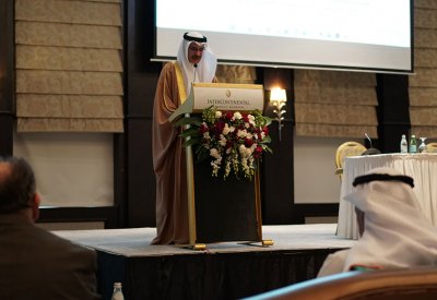 افتتاح منتدى الدكتور راشد بن علي فليفل للإعاقة الثامن عشر "دورة المرحومة منيرة بن هندي المناعي"