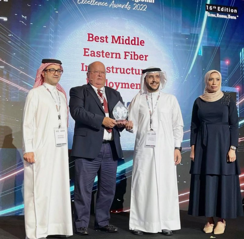 "بي نت" تفوز بجائزة أفضل بنية تحتية للاتصالات في الشرق الأوسط