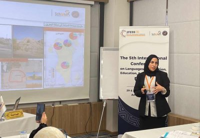 السياحة التعليمية نافذة اقتصادية واعدة لتحقيق التعافي الاقتصادي 2030