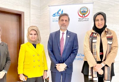 الصحة تشارك في البرنامج التدريبي الثاني للقيادة بدولة الكويت الشقيقة