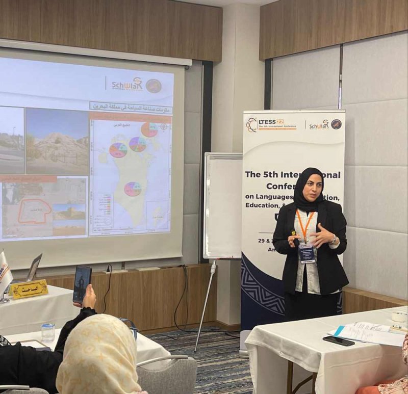 السياحة التعليمية نافذة اقتصادية واعدة لتحقيق التعافي الاقتصادي 2030