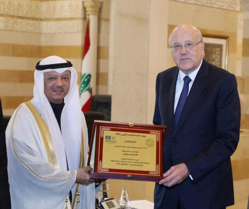 رئيس الاتحاد العربي للتطوع يلتقي دولة الرئيس نجيب ميقاتي ووزير الشباب والرياضة بلبنان