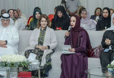 "صاحبات الأعمال والمهن" يحتفي بمرور 10 سنوات على تأسيسه