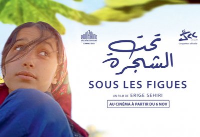 فيلم "تحت الشجرة" يمنح تونسيات ريفيات مساحة للتعبير الحر