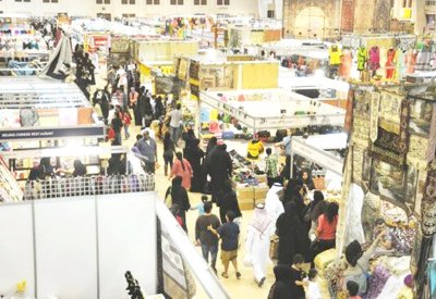 عودة معرض الخريف 2022... أكبر حدث تسوق بالبحرين في وجهة جديدة