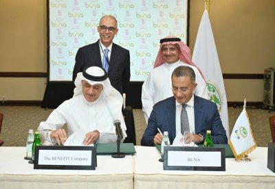 "بُنى" و"بنفـت" توقّعان مذكــرة تفاهــم لتسهيــل المدفوعــات العابــرة للحـدود