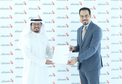 “البركة الإسلامي” و “ابن النفيس” يوقعان اتفاقية تمويل الخدمات الطبية