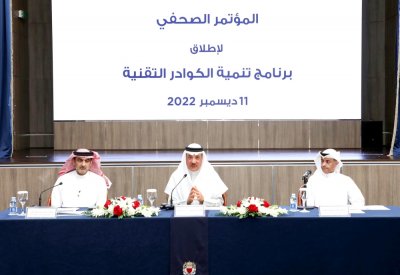 الوزير حميدان: الأمن السيبرانـي مطلـوب في سوق العمـل