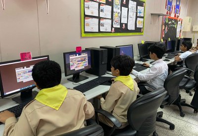 دمج التكنولوجيا في تعليم درس الموارد الطبيعية بابتدائية سار