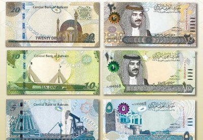 طرح أوراق نقدية من جميع الفئات تحمل توقيع سمو ولي العهد رئيس مجلس الوزراء