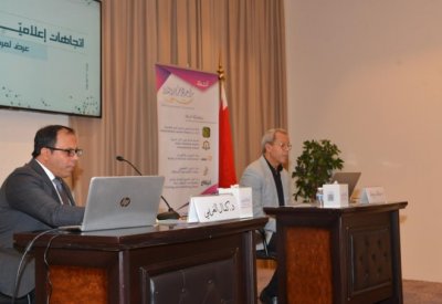 "كانو الثقافي" يناقش: (الاتجاهات الحديثة في الإعلام)